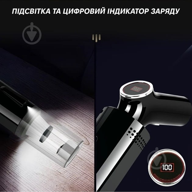 Пилосос акумуляторний Inspire A-061 black - фото 6 Пилосос акумуляторний Inspire A-061 black - фото 6