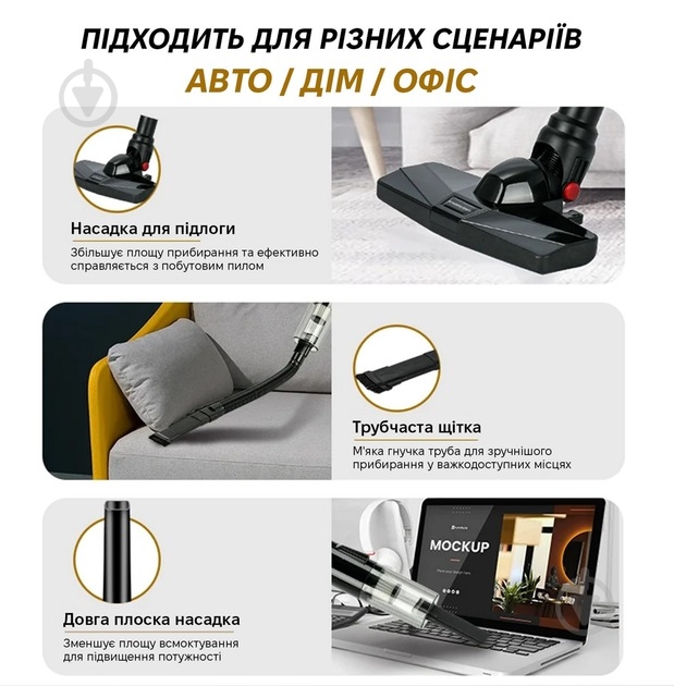 Пылесос аккумуляторный Inspire A-071 white - фото 4