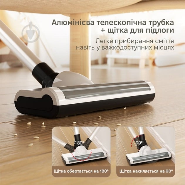 Пылесос аккумуляторный Inspire A-091-1 white - фото 7 Пылесос аккумуляторный Inspire A-091-1 white - фото 7