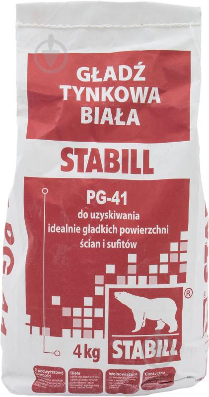 Шпаклівка STABILL PG-41 4 кг - фото 1