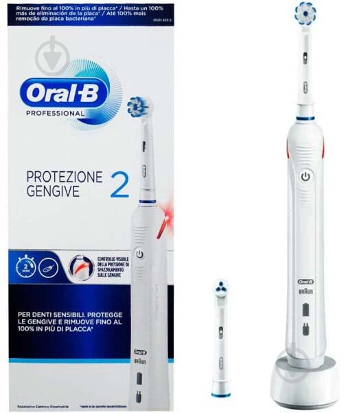 Зубна щітка Oral-B Pro 2 adult D501.523.2 978098 - фото 2