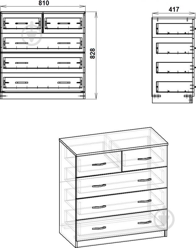 УЦЕНКА! Комод Компанит 2+3 нимфея альба - фото 7 УЦЕНКА! Комод Компанит 2+3 нимфея альба - фото 7