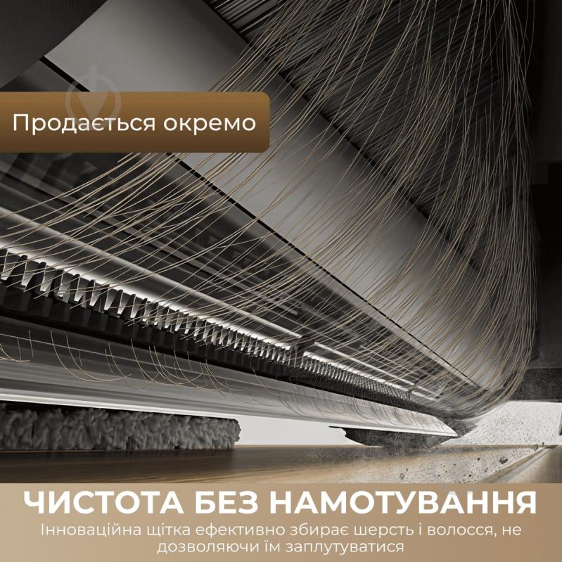 Робот-пылесос моющий DREAME D30 Ultra white - фото 4