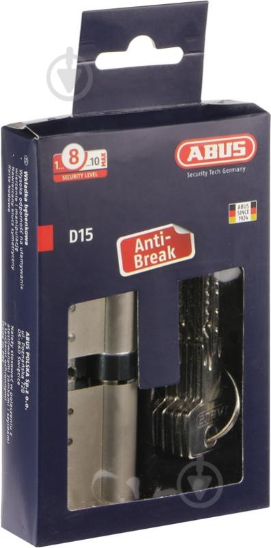 Цилиндр Abus KD15 45x45 ключ-вороток 90 мм матовый никель - фото 4 Цилиндр Abus KD15 45x45 ключ-вороток 90 мм матовый никель - фото 4
