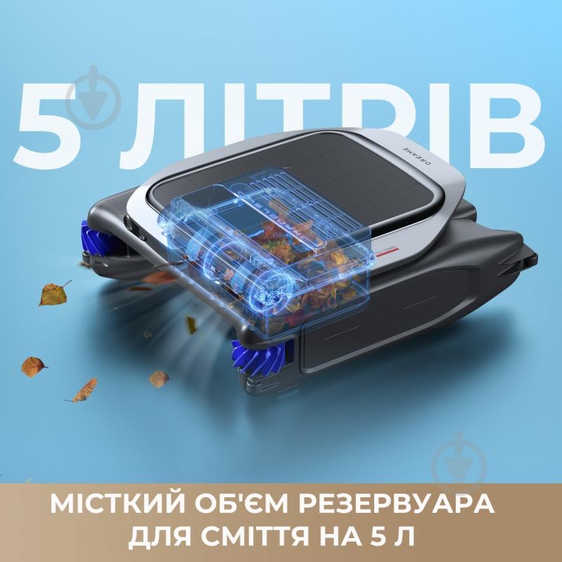 Робот-пылесос DREAME J1 для бассейнов black - фото 12 Робот-пылесос DREAME J1 для бассейнов black - фото 12