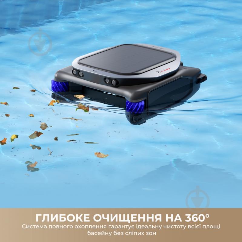 Робот-пылесос DREAME J1 для бассейнов black - фото 4 Робот-пылесос DREAME J1 для бассейнов black - фото 4