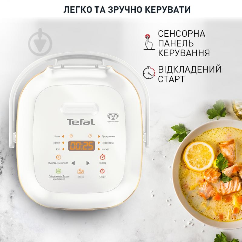 Мультиварка Tefal Mini Multicooker RK601134 - фото 9