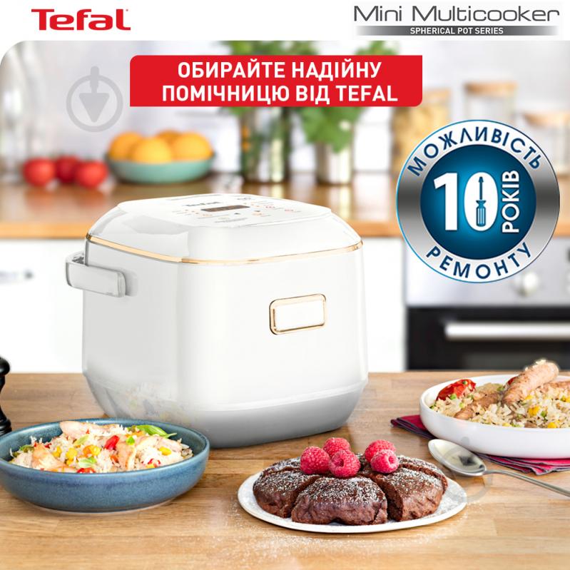 Мультиварка Tefal Mini Multicooker RK601134 - фото 10