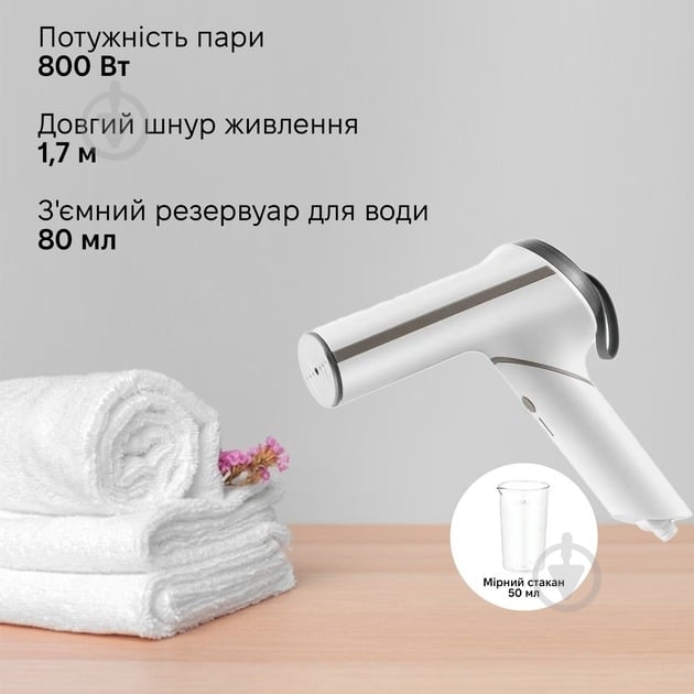 Відпарювач ручний Sonifer SF-9107 - фото 4