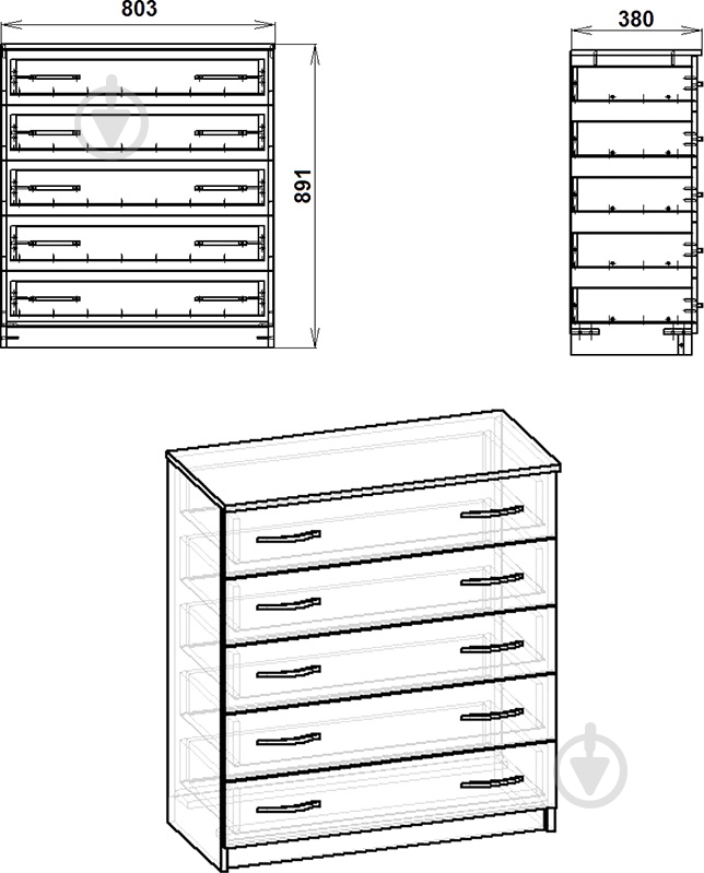 УЦЕНКА! Комод Компанит 5 дуб сонома - фото 8