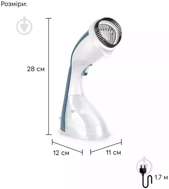 Отпариватель ручной Sonifer SF-9070 - фото 3 Отпариватель ручной Sonifer SF-9070 - фото 3