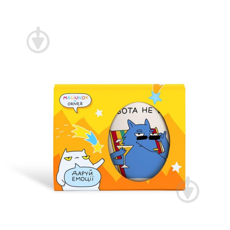 Чашка Orner «Работа не волк» 400 мл - фото 2