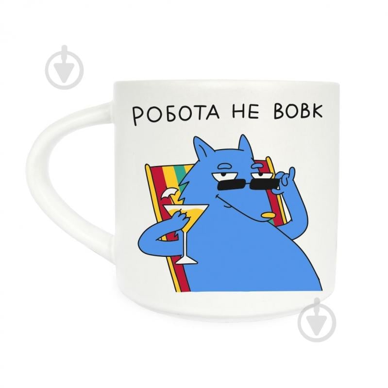 Чашка Orner «Работа не волк» 400 мл - фото 1