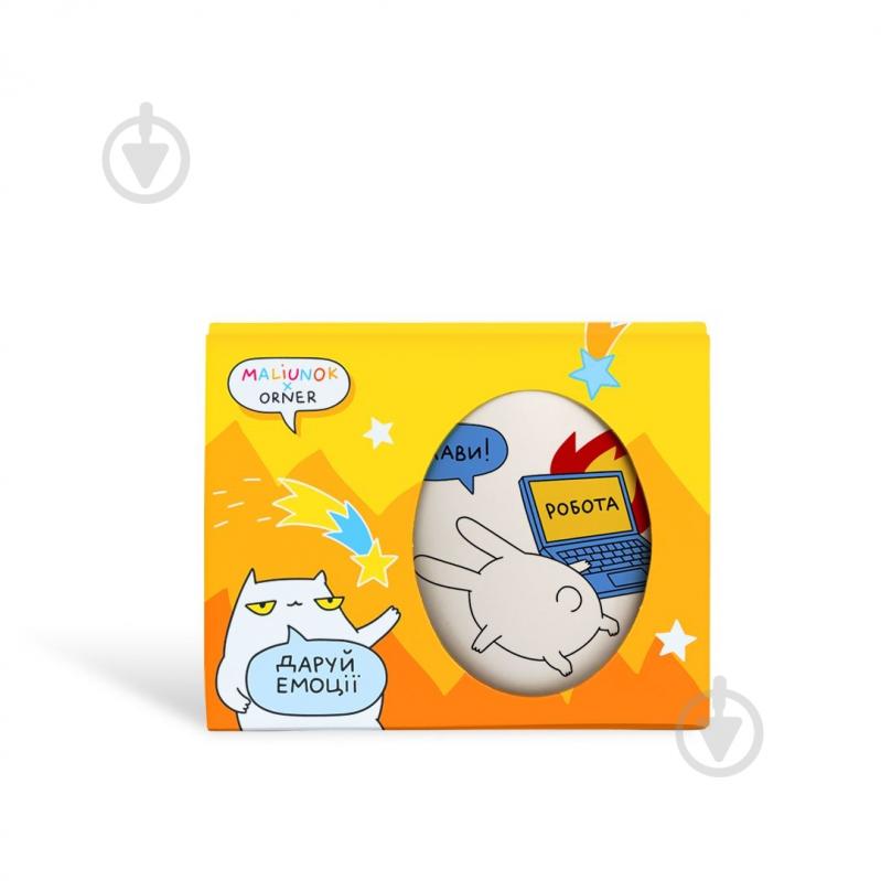 Чашка Orner «Кооофе» 400 мл - фото 2 Чашка Orner «Кооофе» 400 мл - фото 2