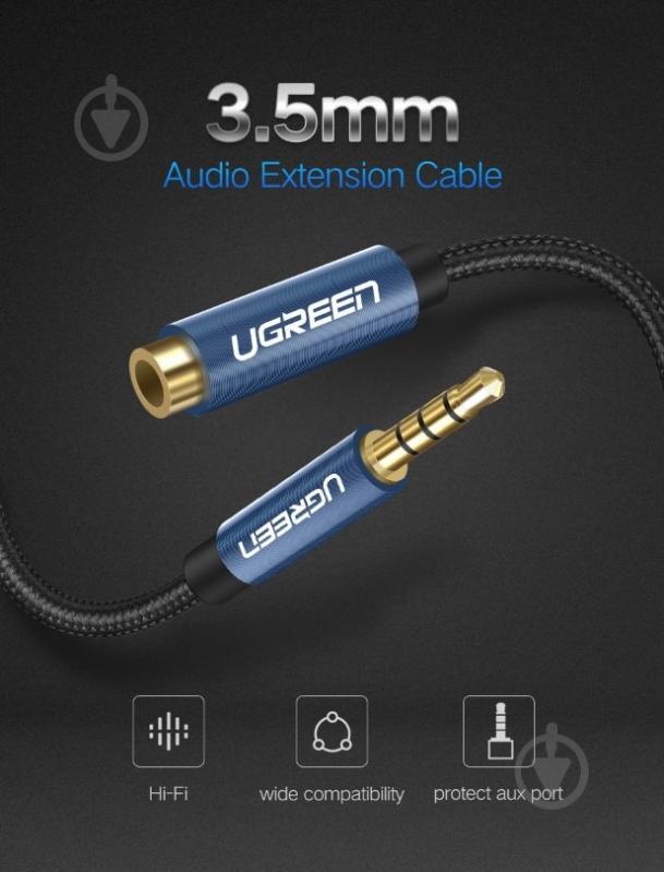 Кабель UGREEN AV118 3.5mm Male to 3.5mm Female Extensioin Cable 2 м синій (40675) - фото 4