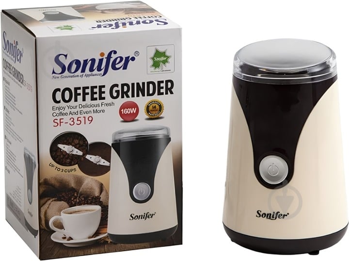 Кофемолка Sonifer SF-3519 beige - фото 8