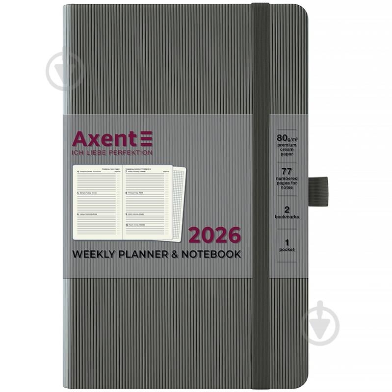 Щотижневик датований Partner Lines Axent A5 2026 8515-26-03-A сірий - фото 1