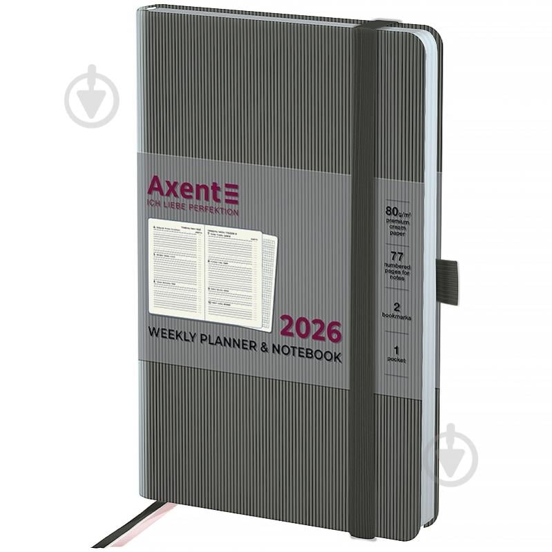 Щотижневик датований Partner Lines Axent A5 2026 8515-26-03-A сірий - фото 2