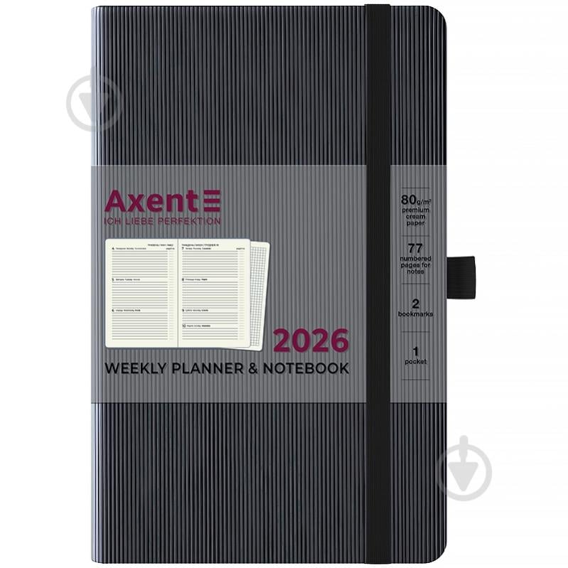 Щотижневик датований Partner Lines Axent A5 2026 8515-26-01-A чорний - фото 1
