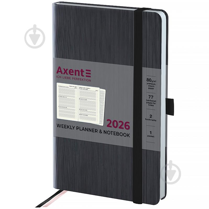 Щотижневик датований Partner Lines Axent A5 2026 8515-26-01-A чорний - фото 2