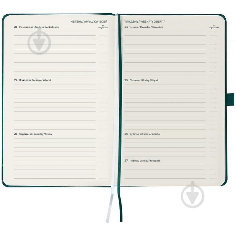 Щотижневик датований Axent Partner Strong A5 2026 8505-26-63-A лазурний - фото 3 Щотижневик датований Axent Partner Strong A5 2026 8505-26-63-A лазурний - фото 3