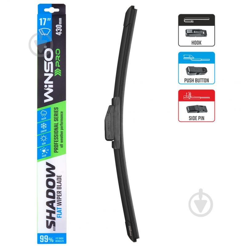 WINSO PRO SHADOW 17/430 117430 мм 1 шт. - фото 4