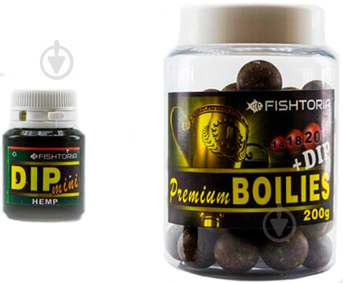 Бойли Fishtoria Premium Boilies 200 г конопля FT0006 - фото 1