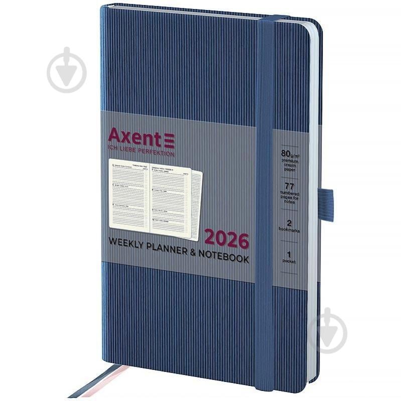 Щотижневик датований Partner Lines Axent A5 2026 8515-26-48-A блакитний - фото 3