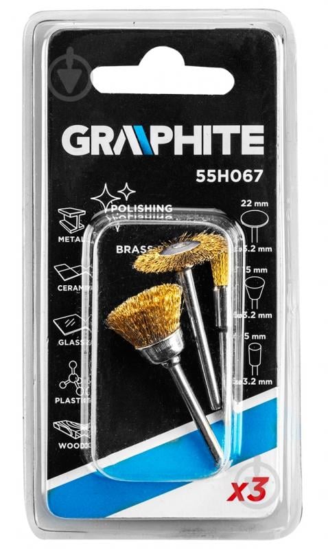 Набір щіток GRAPHITE 55H067 - фото 6