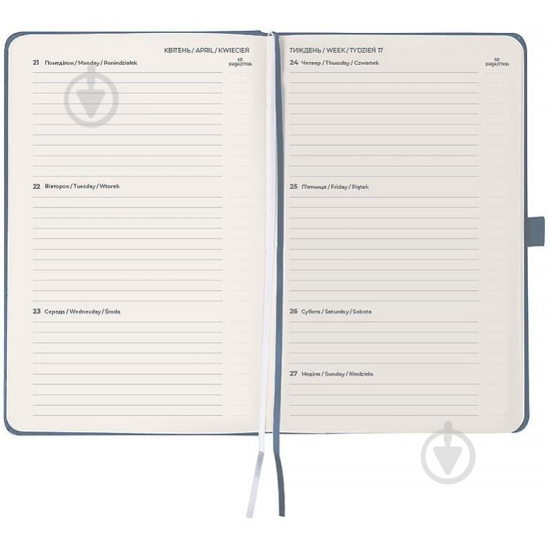 Щотижневик датований Axent Partner Strong A5 2026 8505-26-62-A сірий - фото 3 Щотижневик датований Axent Partner Strong A5 2026 8505-26-62-A сірий - фото 3