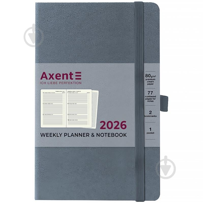 Щотижневик датований Axent Partner Strong A5 2026 8505-26-62-A сірий - фото 1 Щотижневик датований Axent Partner Strong A5 2026 8505-26-62-A сірий - фото 1