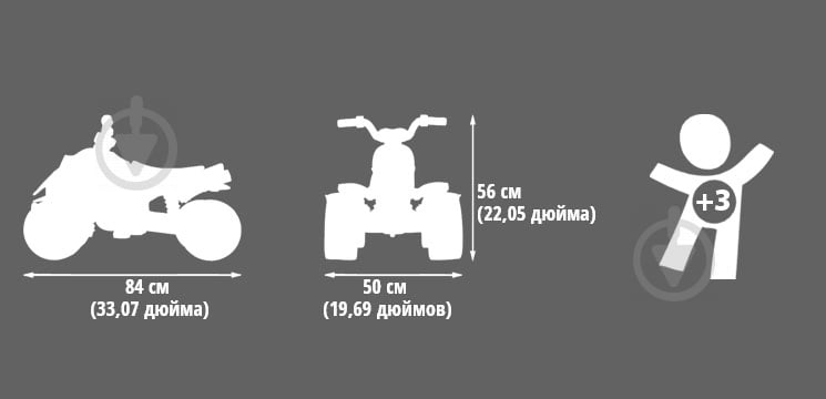 Квадроцикл Falk Quad Pirate чорний 605 - фото 3