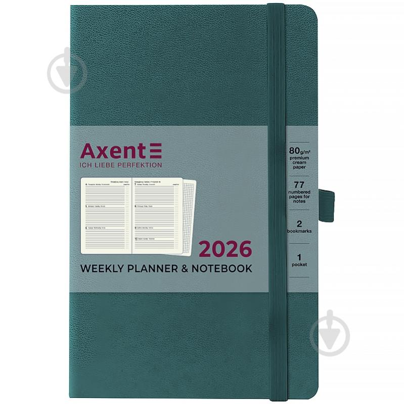 Еженедельник датированный Axent Partner Strong A5 2026 8505-26-31-A малахитовый - фото 1 Еженедельник датированный Axent Partner Strong A5 2026 8505-26-31-A малахитовый - фото 1