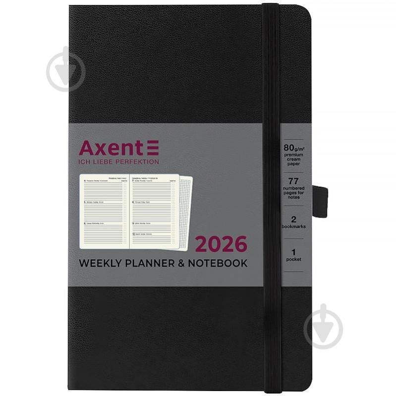 Еженедельник датированный Axent Partner Strong A5 2026 8505-26-01-A черный - фото 1 Еженедельник датированный Axent Partner Strong A5 2026 8505-26-01-A черный - фото 1