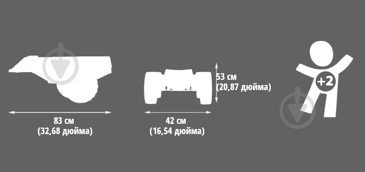 Цистерна Falk Cistern Tanker 20l 788 - фото 2