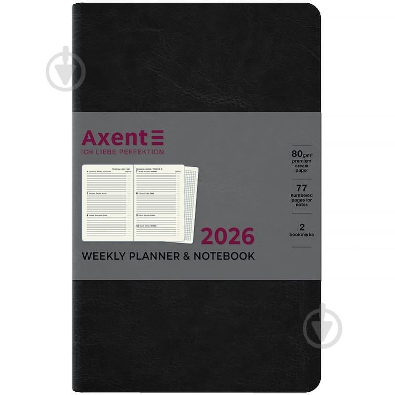 Щотижневик датований Partner City Soft Axent A5 2026 8521-26-01-A чорний - фото 1