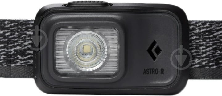 Ліхтар налобний Black Diamond р.OS сірий BD 6206780004ALL1 Astro 300 R AW2223 - фото 2 Ліхтар налобний Black Diamond р.OS сірий BD 6206780004ALL1 Astro 300 R AW2223 - фото 2
