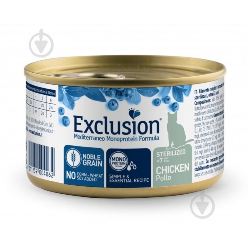 Консерва для стерилізованих котів Exclusion Sterilized 7+ курка 85 г - фото 1 Консерва для стерилізованих котів Exclusion Sterilized 7+ курка 85 г - фото 1