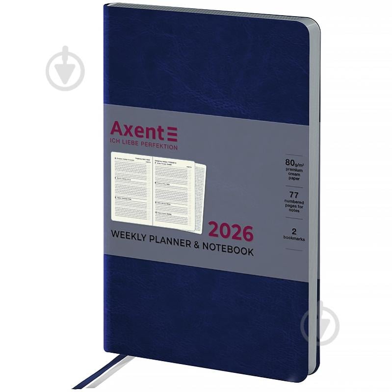Щотижневик датований Partner City Soft Axent A5 2026 8521-26-02-A синій - фото 2