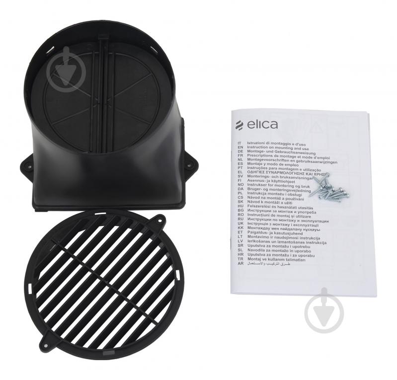 Вытяжка Elica ELIBLOC LUX BL/A/80 - фото 10