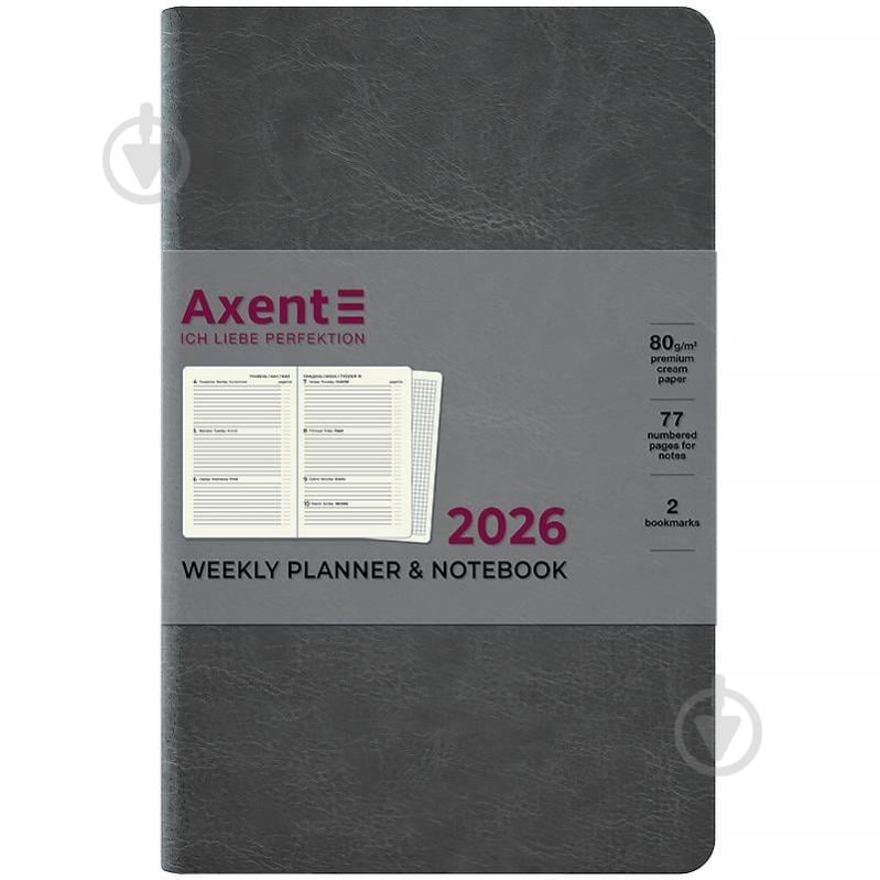Щотижневик датований Partner City Soft Axent A5 2026 8521-26-06-A сірий - фото 1