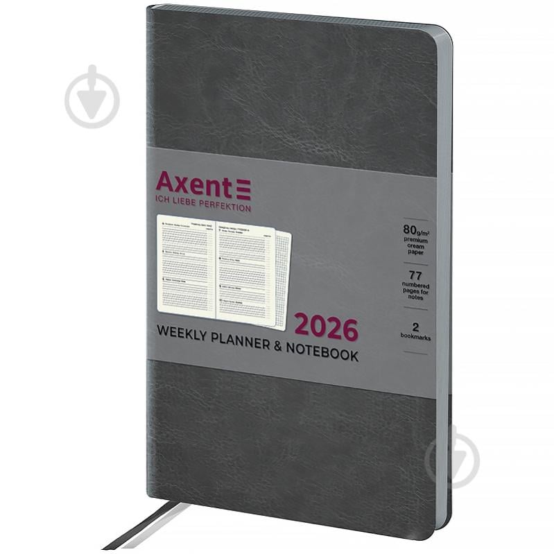 Щотижневик датований Partner City Soft Axent A5 2026 8521-26-06-A сірий - фото 2