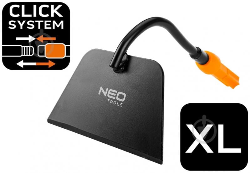 Мотыга NEO tools NEO Click System 95-061 - фото 8