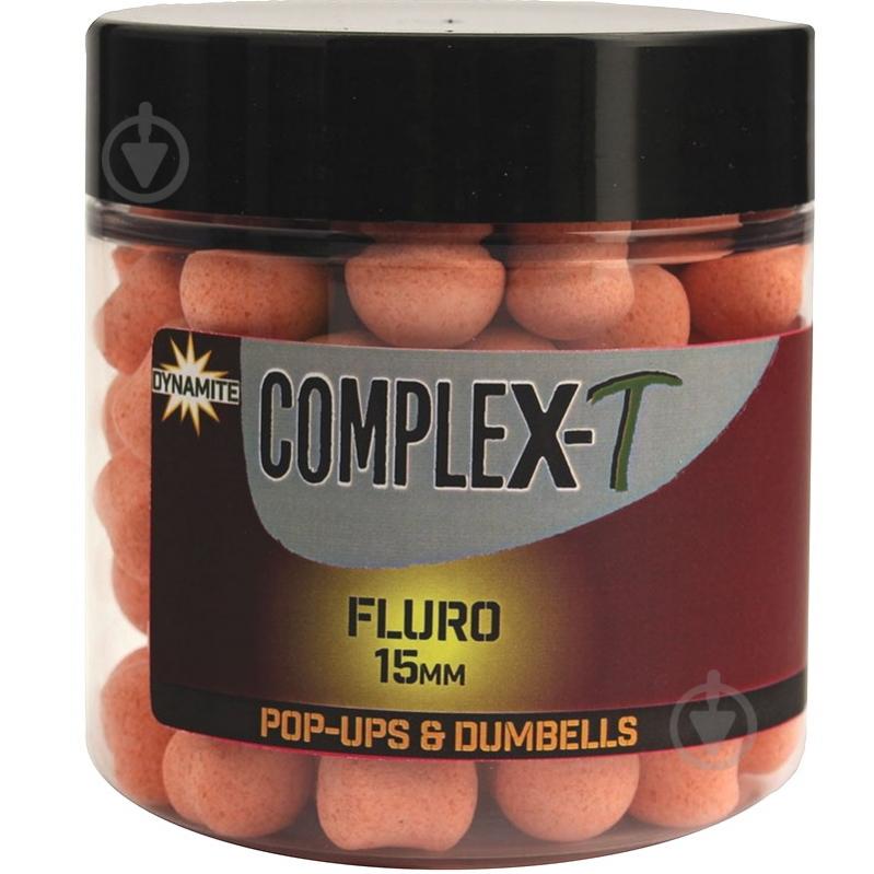 Плаваючі бойли Pop-Up Dynamite Baits FLUORO & DUMBELLS 100 г CompleX-T DY1098 - фото 1