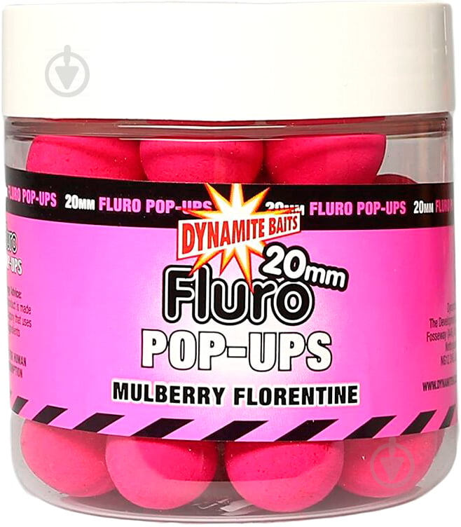 Бойлы Dynamite Baits Mulberry Florentine Fluro Pop-Ups 100 г шелковица DY579 - фото 1