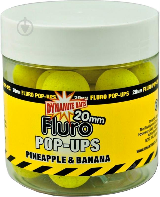 Бойлы Dynamite Baits Pineapple&Banana Fluro Pop-Ups 100 г банан DY571 - фото 1 Бойлы Dynamite Baits Pineapple&Banana Fluro Pop-Ups 100 г банан DY571 - фото 1
