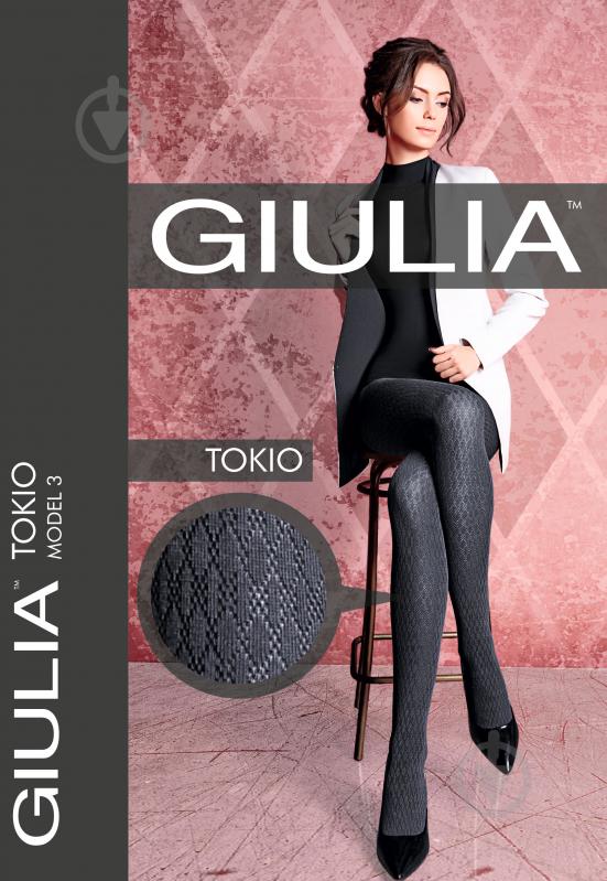 Колготки Giulia Tokio 150 den 3 iron - фото 1