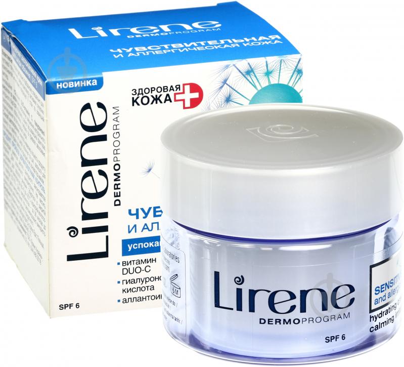 Крем день-ніч Lirene Здорова шкіра+ для чутливої та алергічної шкіри 50 мл - фото 1