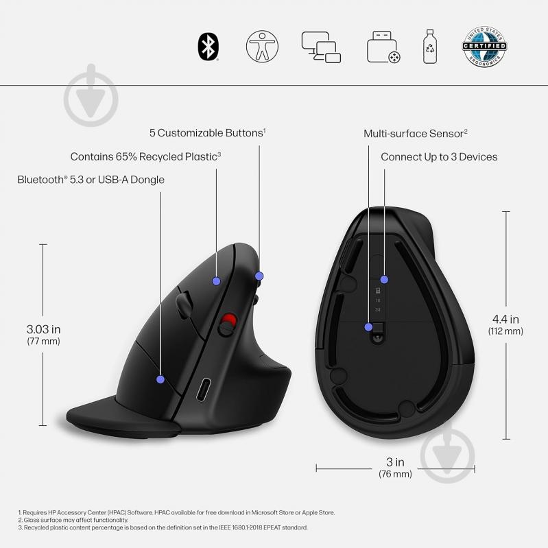 Мышь HP 920 Ergonomic Vertical WL/BT black (6H1A4AA) - фото 19 Мышь HP 920 Ergonomic Vertical WL/BT black (6H1A4AA) - фото 19