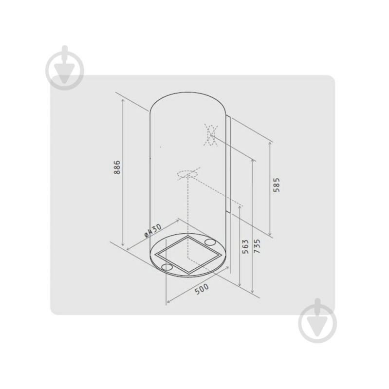 Вытяжка Elica TUBE PRO BL MAT/A/43 - фото 2 Вытяжка Elica TUBE PRO BL MAT/A/43 - фото 2